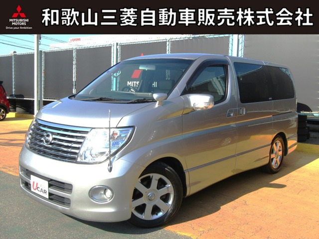 エルグランド3.5 ハイウェイスター スタイリッシュシルバーレザー