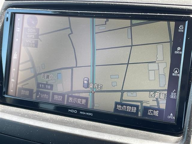 ヴォクシー2.0 ZS 煌II