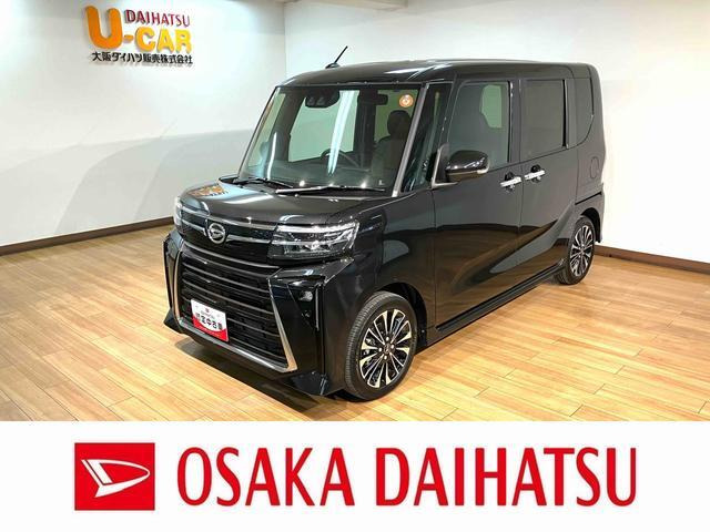 タントカスタムRS リミテッド