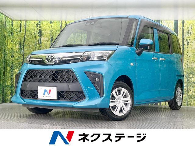 ルーミー1.0 X