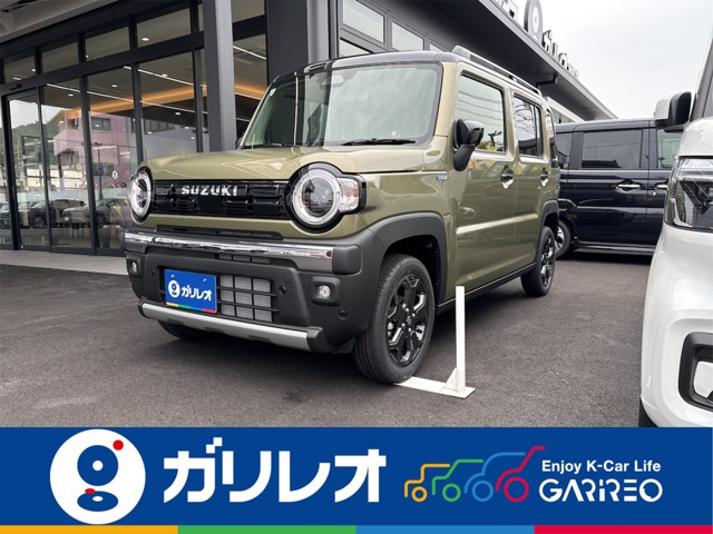ハスラータフワイルド