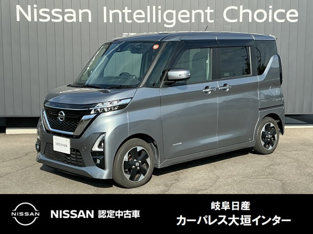 ルークスハイウェイスター
