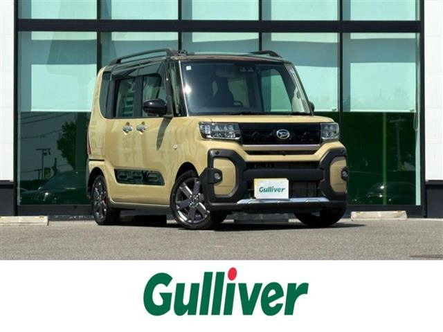 タントファンクロス ターボ