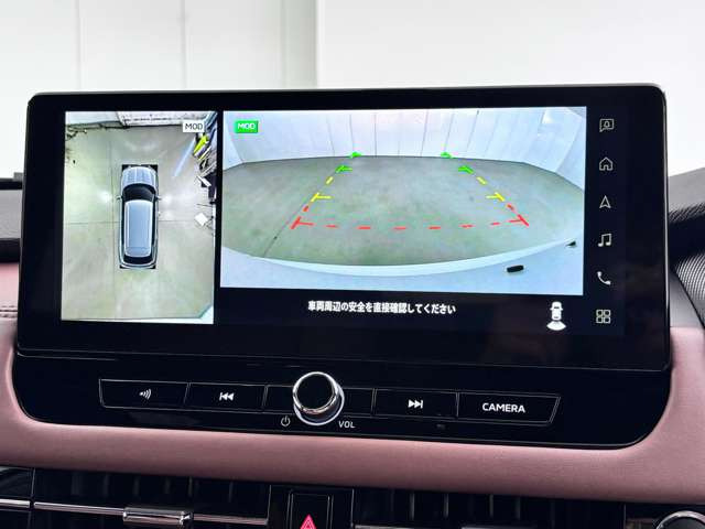 アウトランダーPHEV 2.4 P エグゼクティブ パッケージ 4WD