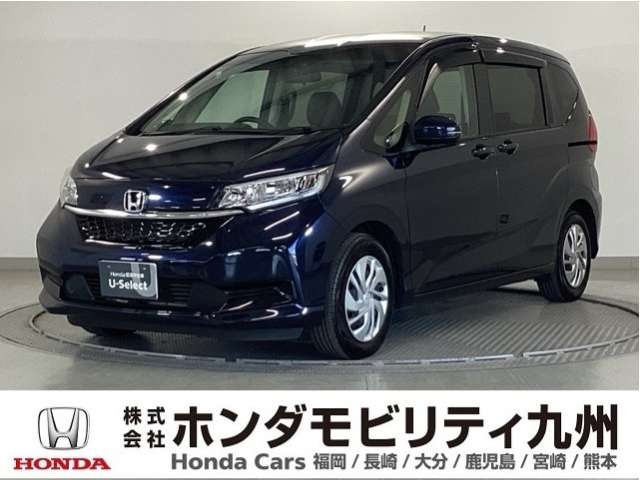 フリード+1.5 G ホンダセンシング