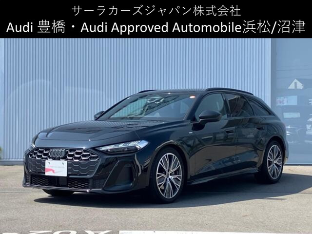 A5アバントTFSI 110kW Sラインパッケージ