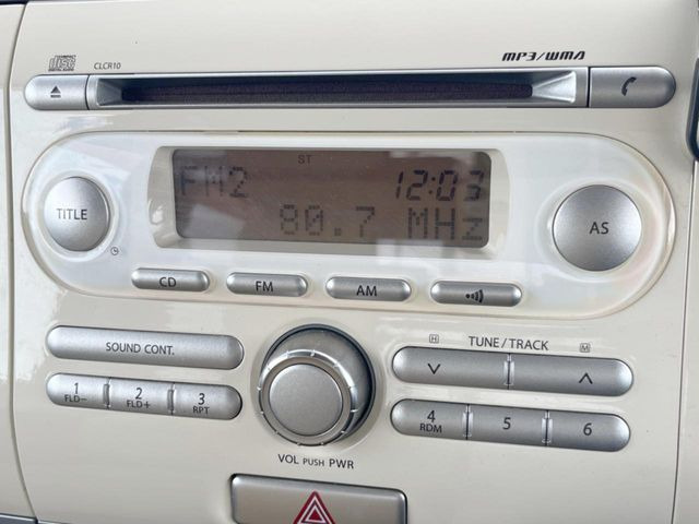 アルトラパンG