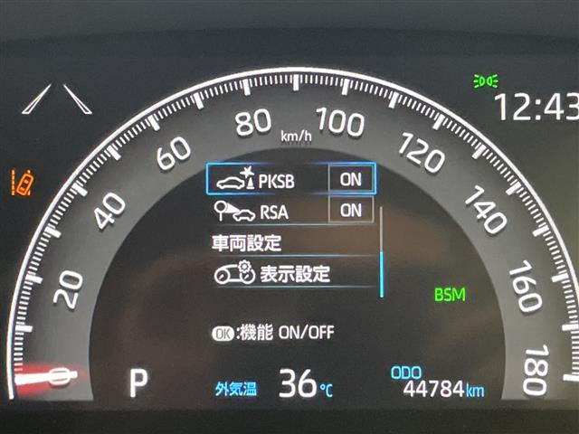 RAV42.0 G 4WD
