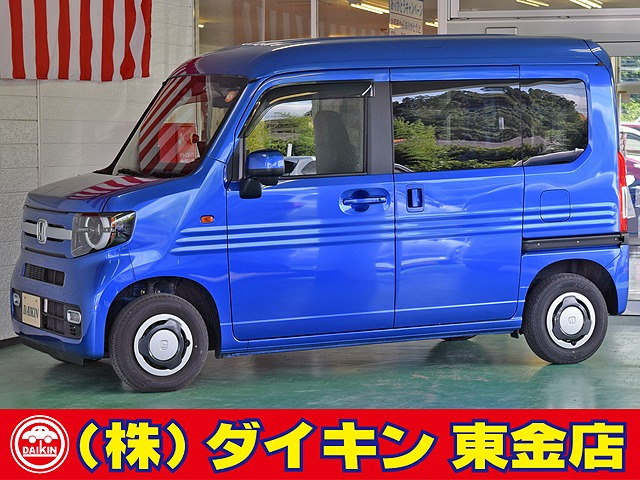 N-VAN+スタイル ファン