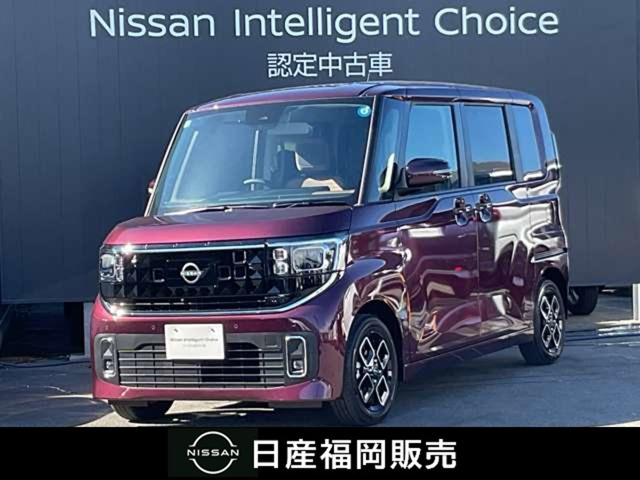 デイズハイウェイスターX プロパイロットエディション