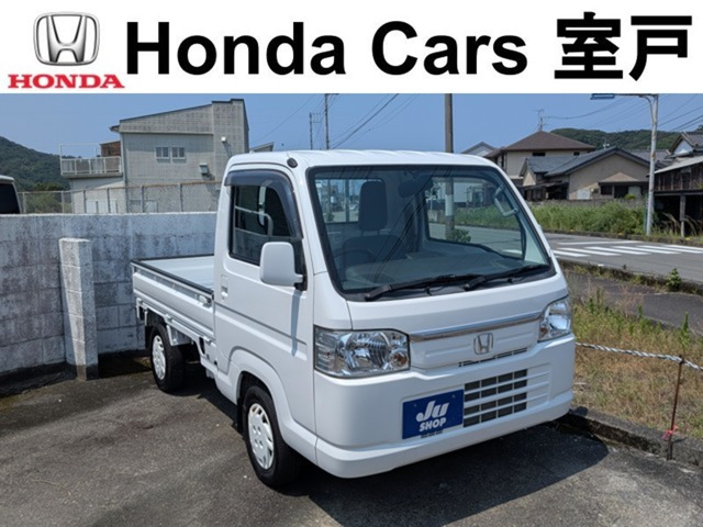 アクティトラックタウン 4WD