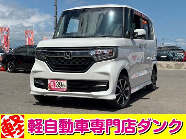 N-BOXカスタムG L ホンダセンシング 4WD