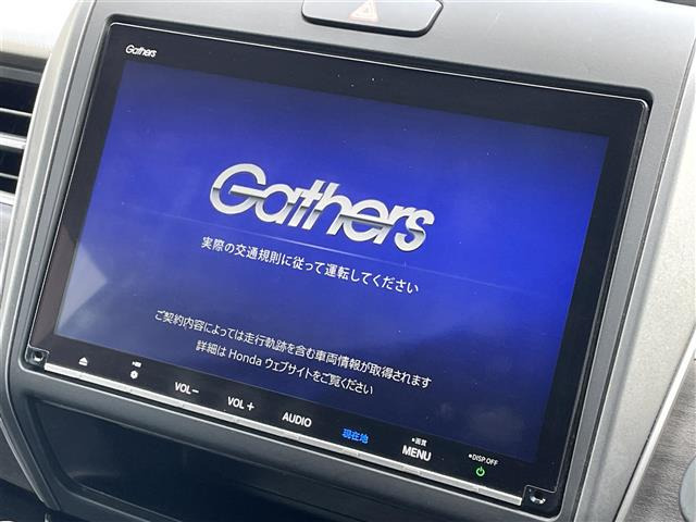 フリード1.5 ハイブリッド G ホンダセンシング