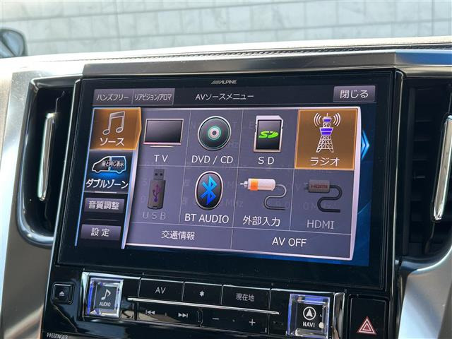 ヴェルファイア2.5 Z Gエディション