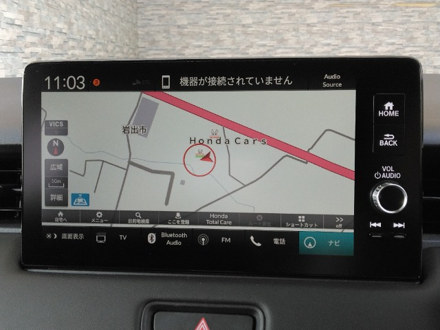 ヴェゼル1.5 ハイブリッド Z
