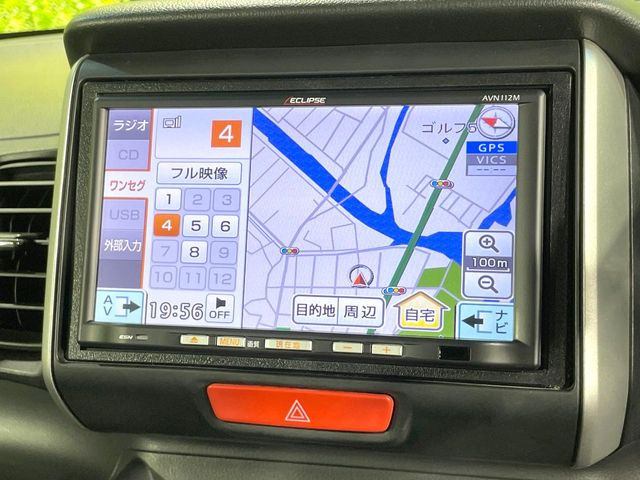 N-BOXG SSパッケージ