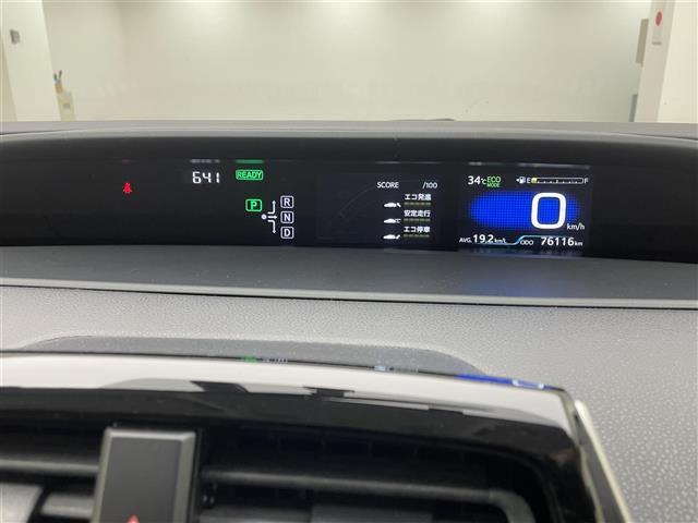 プリウス1.8 S