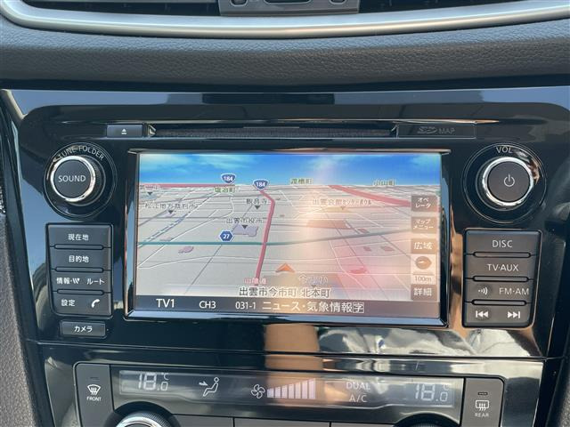 エクストレイル2.0 20X エマージェンシーブレーキパッケージ 4WD