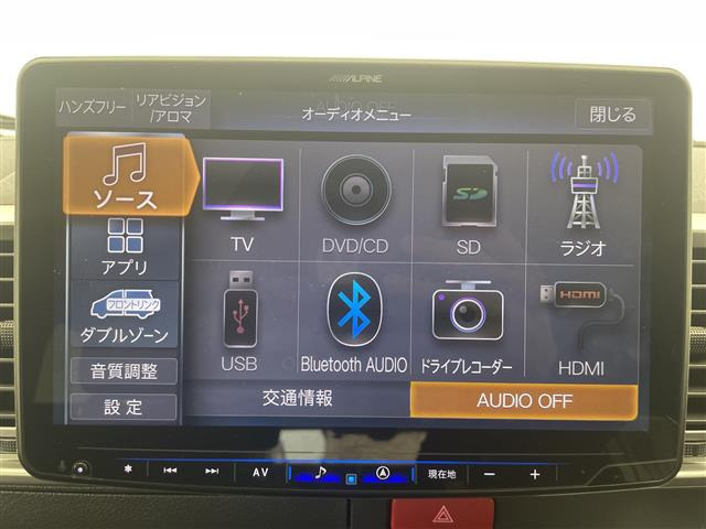 ハイエースバン2.0 スーパーGL ロング