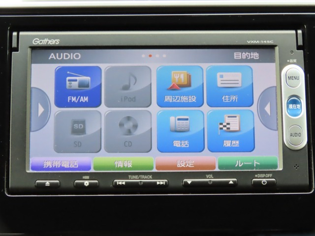 フィット1.3 13G Fパッケージ 4WD