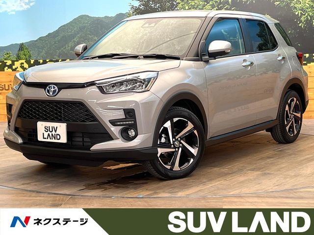 ライズ1.2 Z