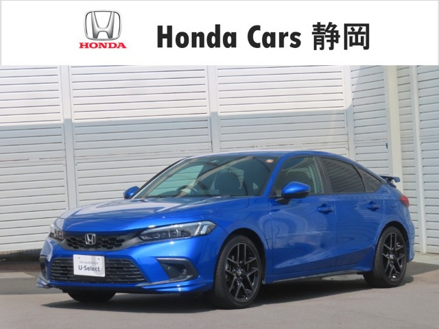 シビック