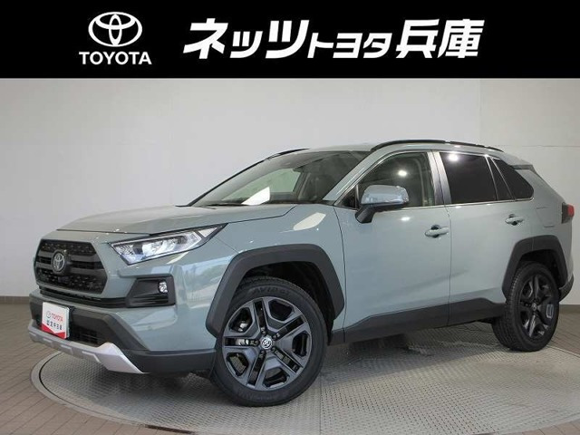 RAV42.0 アドベンチャー 4WD