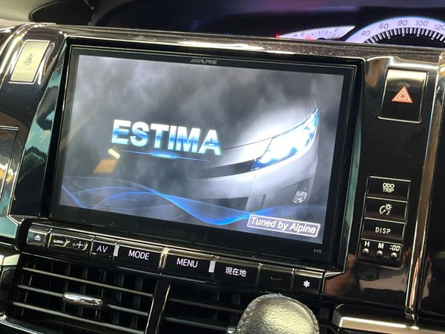 エスティマ2.4 アエラス プレミアム エディション