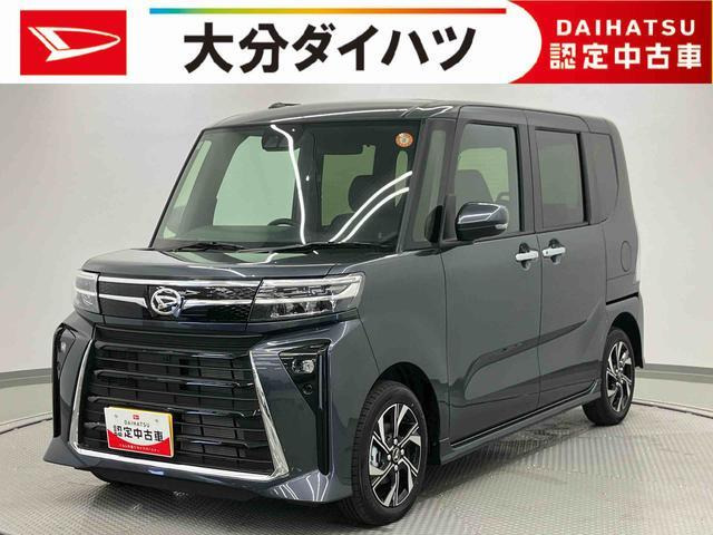 タントカスタムX リミテッド