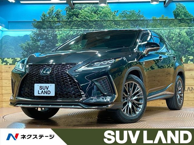 RX300 Fスポーツ