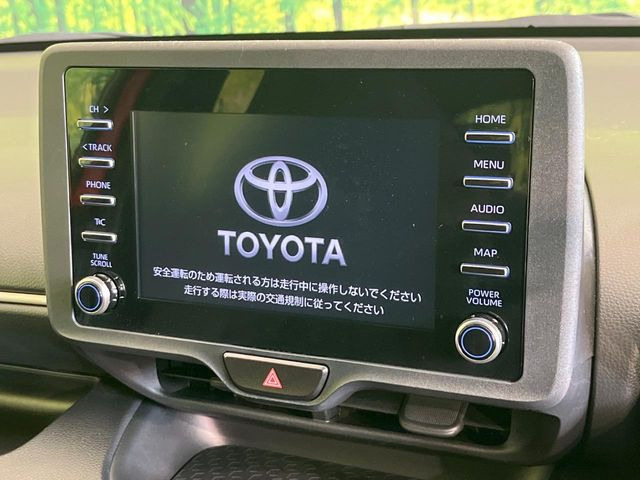 ヤリス1.5 ハイブリッド X
