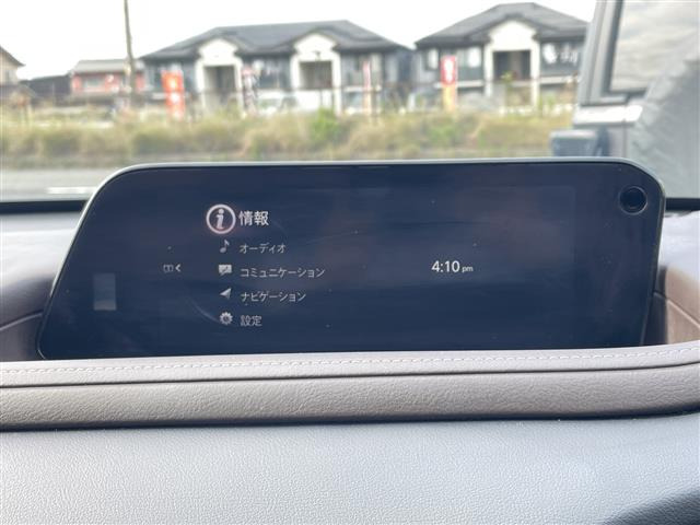 CX-302.0 20S Lパッケージ