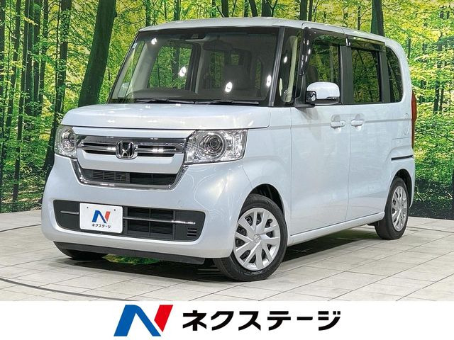N-BOXL