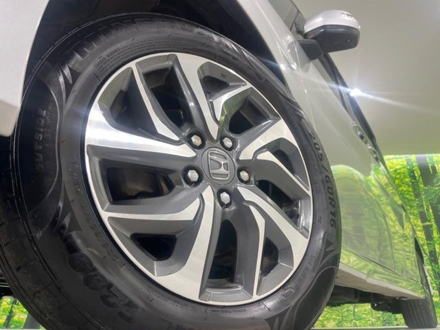 �y����16�C���`�A���~�z�C�[���z�O�ςɃ}�b�`���������A���~�z�C�[���𑕒����Ă���܂��B�e��ЊO�A���~�z�C�[����A�X�^�b�h���X�^�C�����戵�����Ă���܂��B���񂲑��k����������