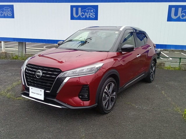 キックス