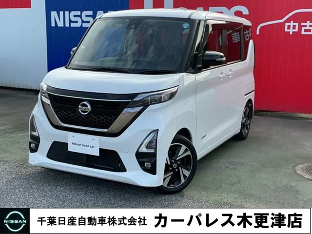 ルークスハイウェイスター Gターボ アーバンクロム プロパイロットエディション