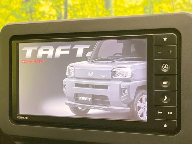 【純正ナビ】人気の純正ナビを装備。オーディオ機能も充実しており、Bluetooth接続すればお持ちのスマホやMP3プレイヤーの音楽を再生可能!毎日の運転がさらに楽しくなります!!
