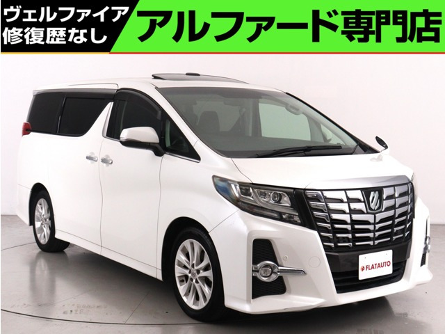 アルファード2.5 S Cパッケージ