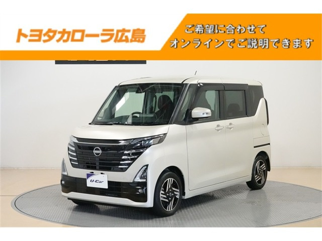ルークスハイウェイスターX プロパイロットエディション