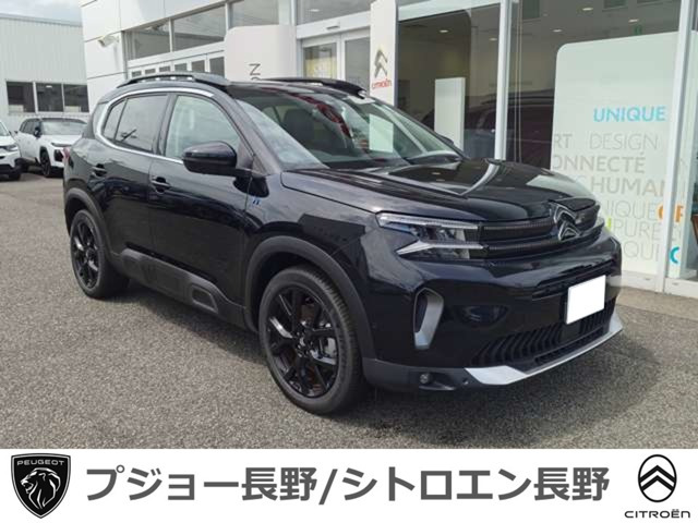C5エアクロスSUVプラグインハイブリッド エディション ノアール