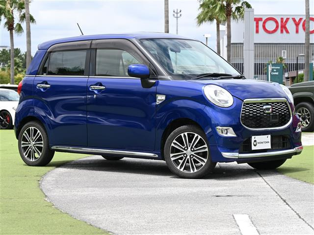 キャストスタイル G SAII