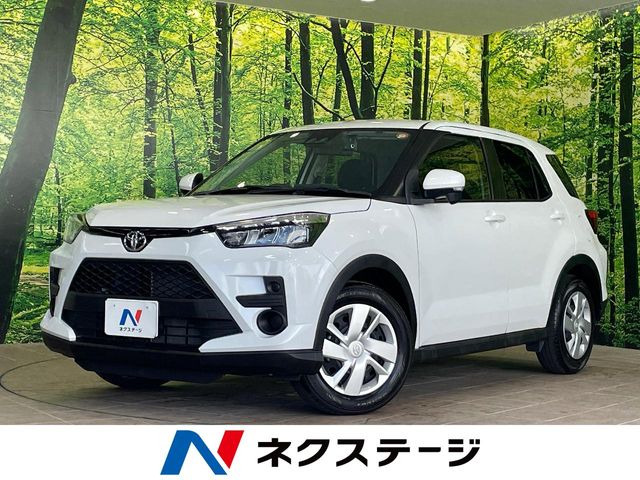 ライズ1.2 X