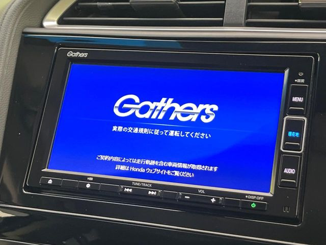 シャトル1.5 ハイブリッド X ホンダセンシング