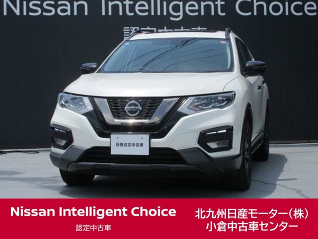 エクストレイル2.0 20Xi ハイブリッド エクストリーマーX 4WD