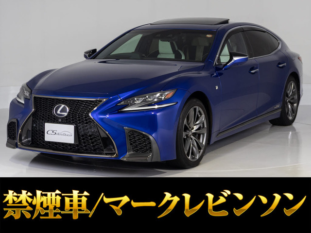 LS500h Fスポーツ