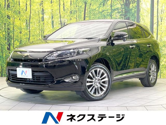 ハリアー2.0 プレミアム