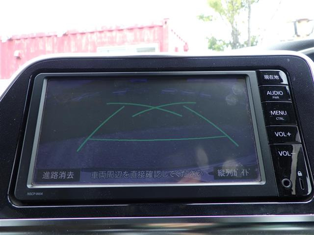シエンタ1.5 G