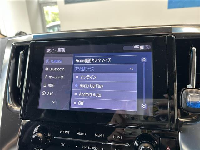 アルファード2.5 S Cパッケージ