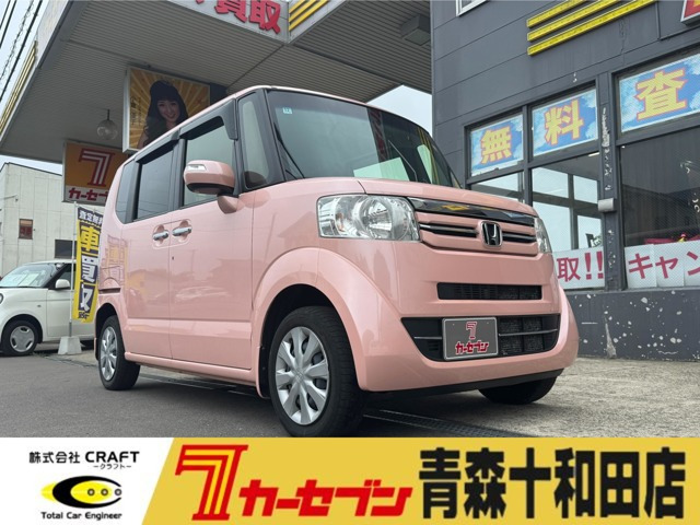 N-BOXカスタムG Lパッケージ 4WD