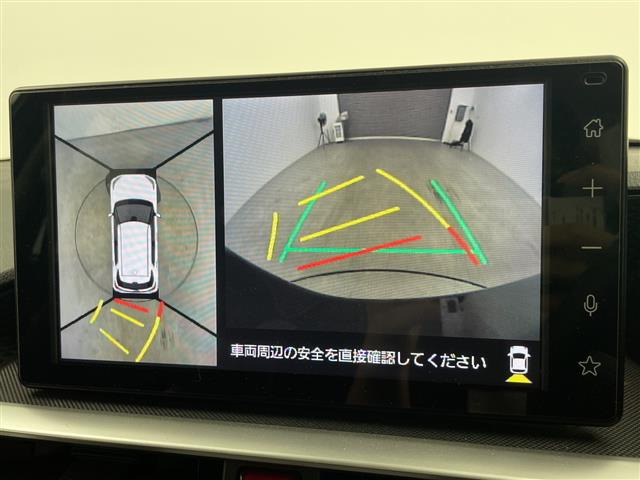 ライズ1.2 Z